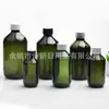 Botella para emulsión de aceite esencial 100ml 150ml 200ml 300ml 400ml 500ml botella de cuello fino botella con tapa de rosca