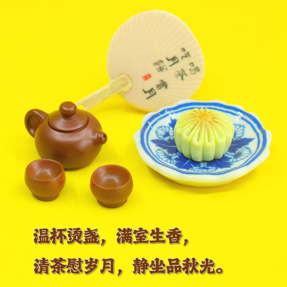 主图2.jpg