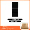 Adecuado para Tesla Huanxin modelo 3/y Adhesivo para panel de control central Accesorios Adhesivo protector Protección PVC