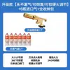 Pistola de asar lanzallamas de uso alemán para asar carne pistola rociadora para quemar pelo de cerdo cabeza de pistola tanque de gas de cartucho de mano lanzallamas para asar piel de carne ka hu