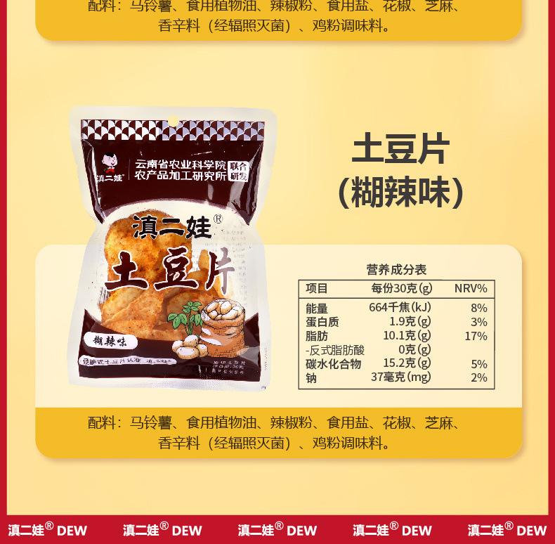 4f563848-6bd2-46cd-abac-3f836345e527.jpe