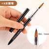 Set de Plumas para Nail Art con Mango de Metal Transfronterizo, Set Completo de 15 Plumas de Colores, Plumas Funcionales, Plumas de Margarita, Plumas de Flores, Plumas de Fototerapia