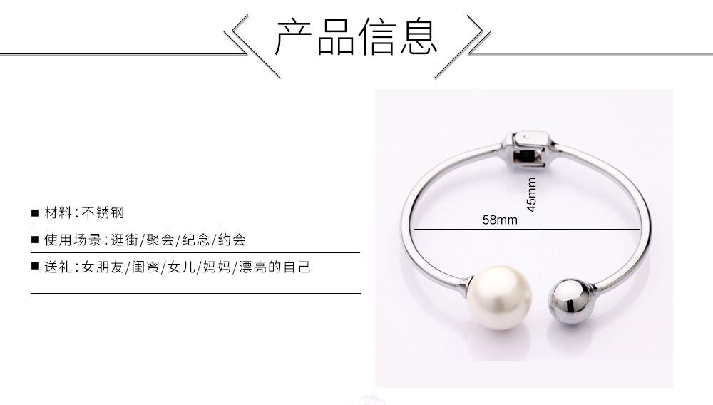 详情