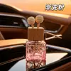 Salida de Aire de Coche Botella Vacía de Perfume Clip para Salida de Aire Acondicionado de Coche Cubo de Agua Botella de Perfume 10ML Colgante de Coche