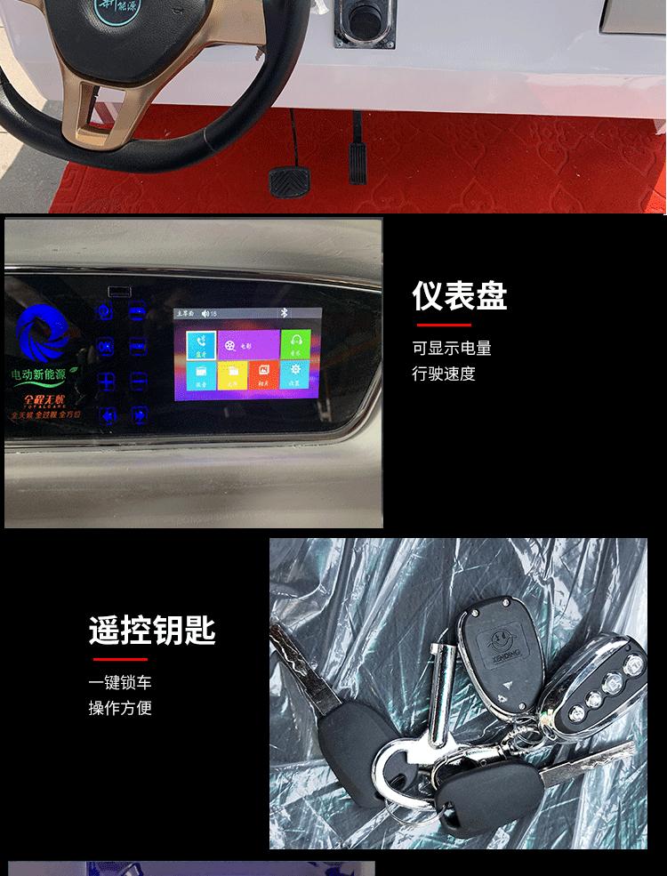 修改_12