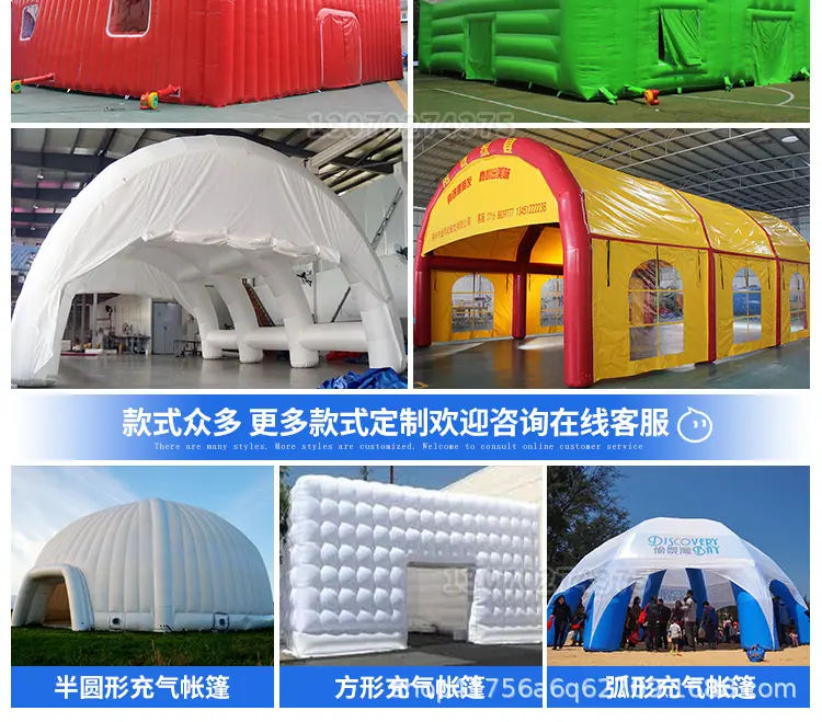 帐篷详情_07