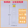 Garrafa plástica transparente de 1L 2kg 1000ml garrafa PET de grau alimentício garrafa de amostra garrafa de água mineral líquido engarrafado