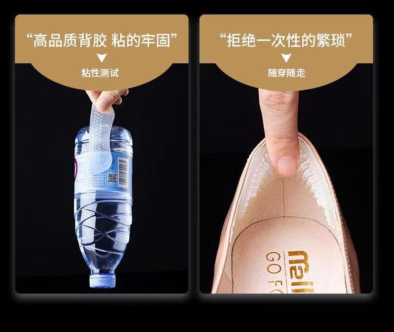 后跟贴详情06