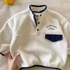 Sudadera Infantil Estilo Otoño/Invierno 2026 Polo para Niños Forrado de Polar Polar de Doble Cara Estampado Ropa Interior Cálida para Bebé Venta al por Mayor