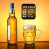 500ml Grande Copo de Chope Grande Internet Celebrante Copo de Cerveja de Vidro Doméstico Cerveja Fina Copo de Vinho Criativo Requintado Grande Capacidade