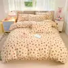 Funda de edredón de algodón puro minimalista de una sola pieza, funda de colcha 100% algodón 150X200 para dormitorio individual, 180X200X230 para cama doble