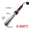 Atacado de fábrica HNA 200W portátil de mão com cabo de madeira impressora ferro de estampar a quente para bolo