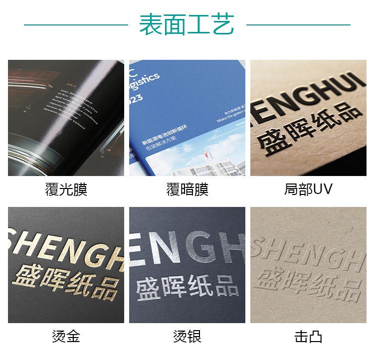 详情页_08.jpg