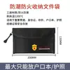 Bolsa Ignífuga para Documentos, Bolsa Sellada de Gran Capacidad para Documentos, Pasaporte, Efectivo, Registro de Hogar, Título de Propiedad, Bolsa Ignífuga con Cremallera para Almacenamiento de Documentos