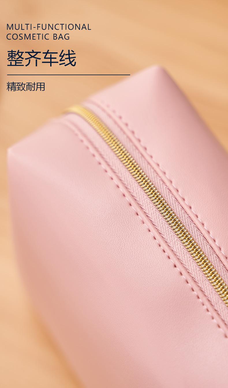 化妆包洗漱包_10.jpg