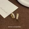 Elegantes pendientes retro de alta calidad con hebilla de oreja de trigo con incrustaciones de diamantes y perla, diseño de nicho, para mujer, 2024.