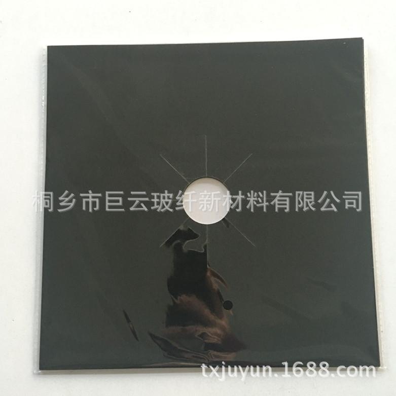 2B09DD8E04254C17AB91B30BEB57F9