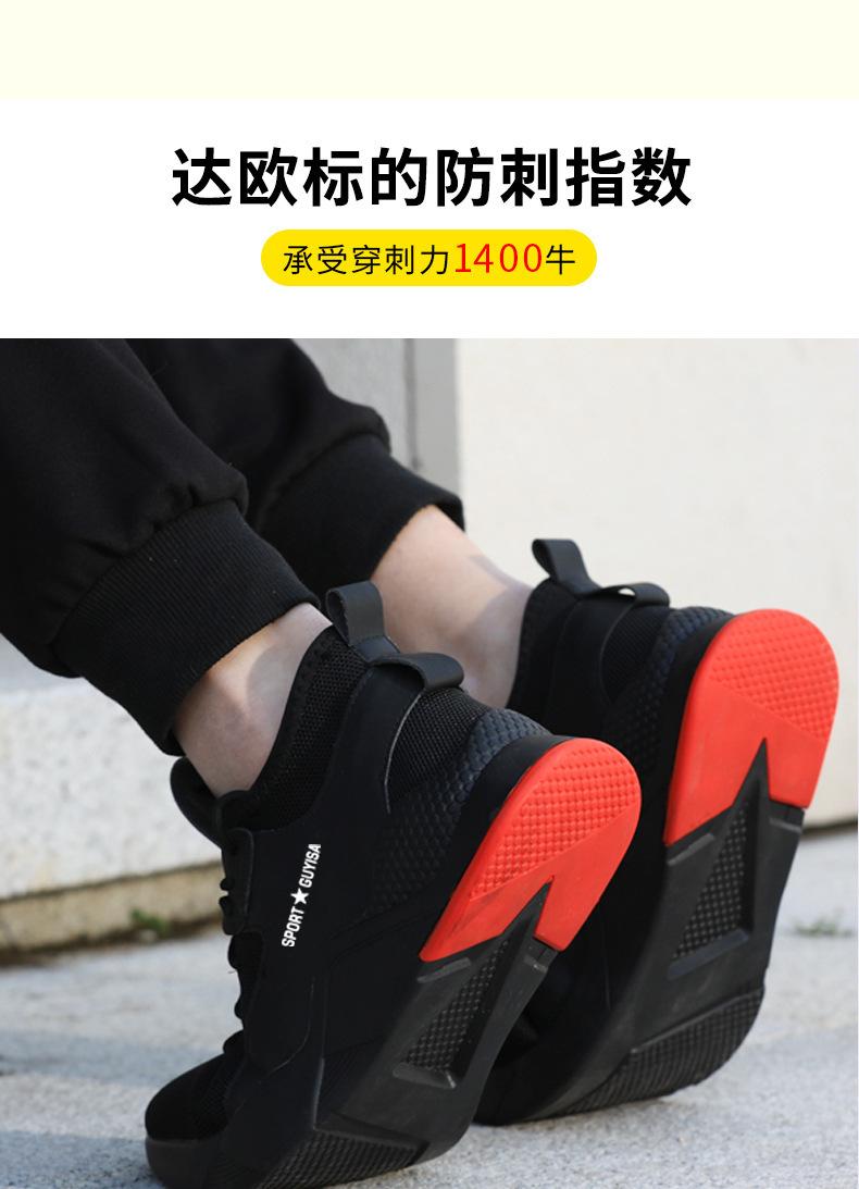 详情图_15.jpg