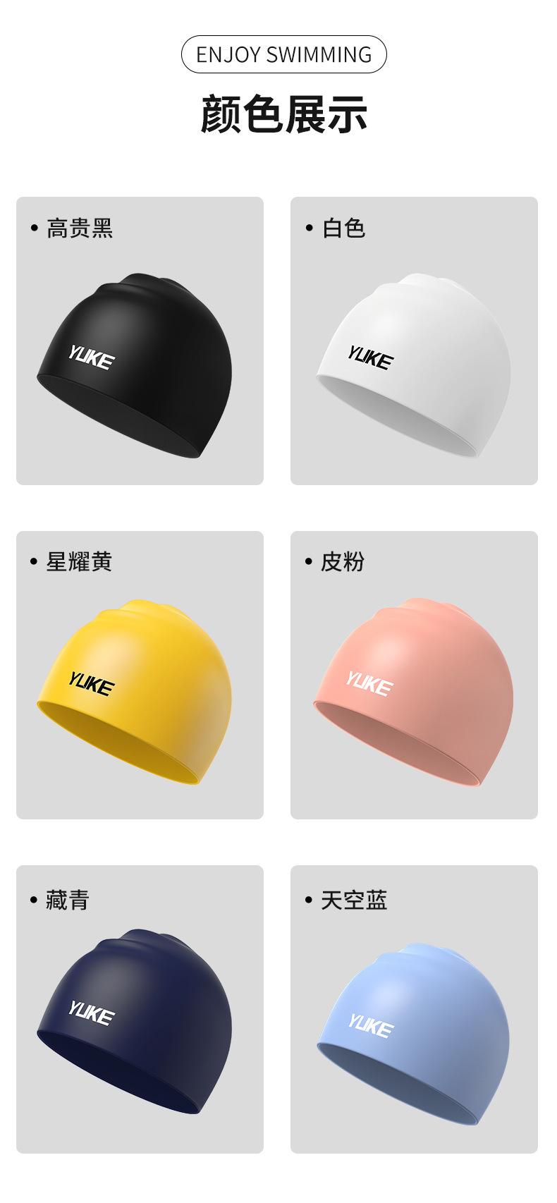 详情页_14.jpg