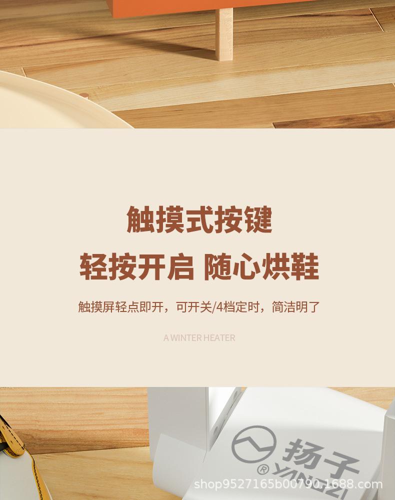 详情_18.png