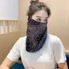 Máscara de Proteção Solar Pendurada na Orelha para Mulheres, Protetor Solar de Rosto Inteiro para Dirigir, Proteção para o Pescoço para Ciclismo, Máscara Facial de Proteção Solar para o Pescoço para Homens