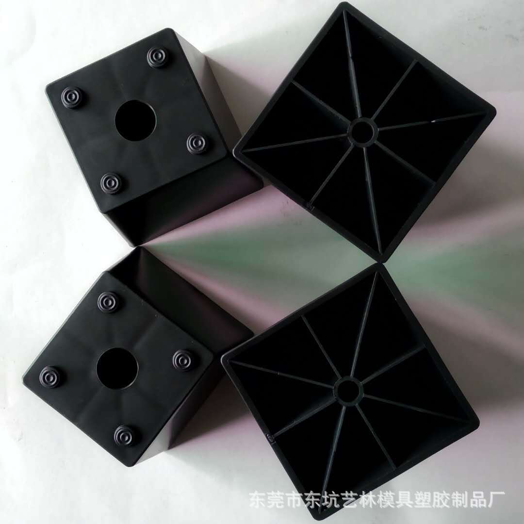 75*60沙发脚