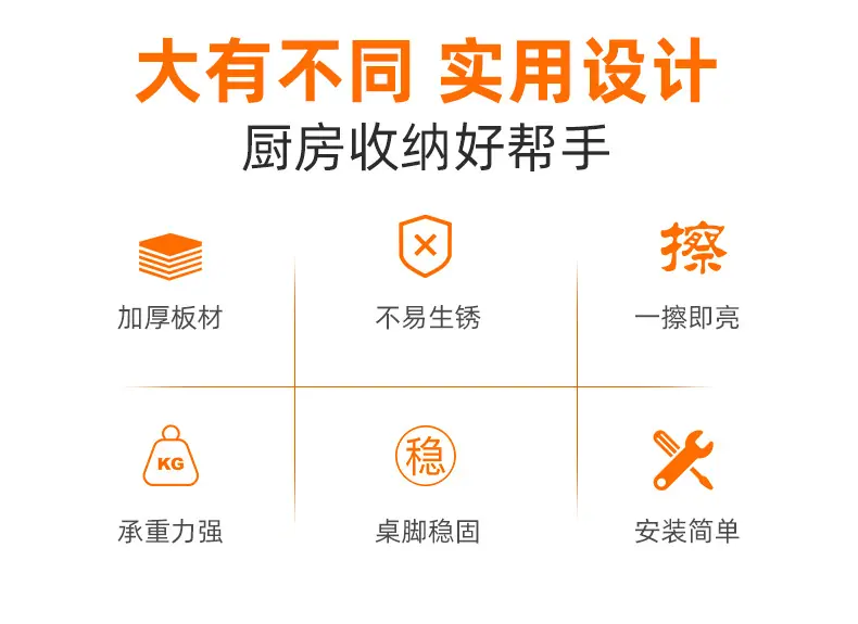 05可调节货架_02.jpg