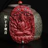 Colgante de Buda de Año de Nacimiento de Cinabrio al por Mayor Arena Dorada Púrpura de Alto Contenido Colgante de Collar de las Ocho Deidades Guardianas del Año de Nacimiento