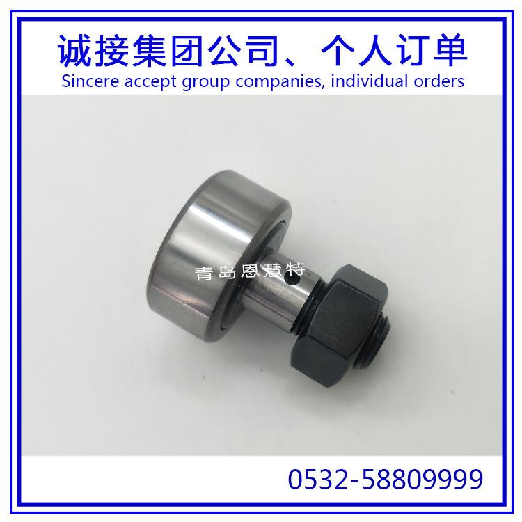 CF12-ABIMG20191212112322.jpg