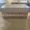 Caja de arena para incendios de acero inoxidable 201/304, engrosada para prevención de inundaciones, caja de arena amarilla para uso en estaciones de combustible de barcos y extinción de incendios