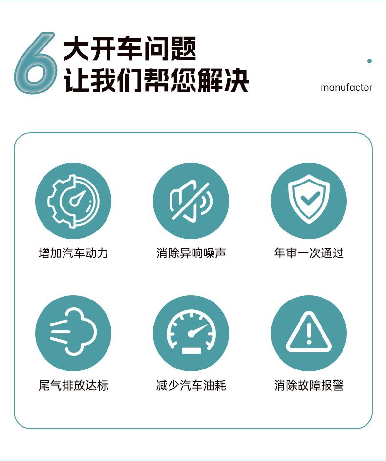 详情完整版_04.jpg