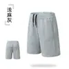 Pantalones Cortos Casuales Deportivos de Verano para Hombre, Transpirables, Cómodos, de Corte Holgado, Largo de Cinco Puntos, Soporte para Logo Personalizado/Nombre del Equipo