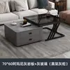 Mesa de centro de ardósia, luxo leve para sala de estar, uso doméstico, mesa moderna de ardósia e vidro, mesa de centro pequena simples moderna para espaços pequenos