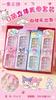 Conjunto de Unhas Brilhantes Coloridas Sanli Cartoon Coração de Menina Fofa com Adesivo de Diamante Gadget Artesanal de Menina