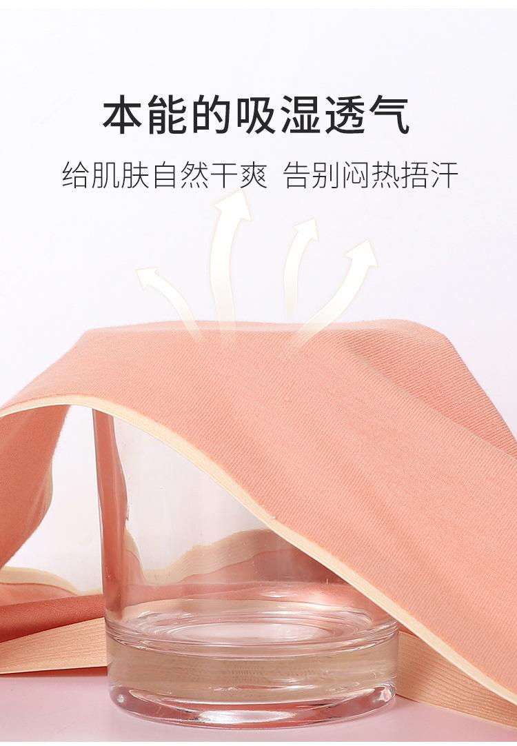 详情1_09.jpg