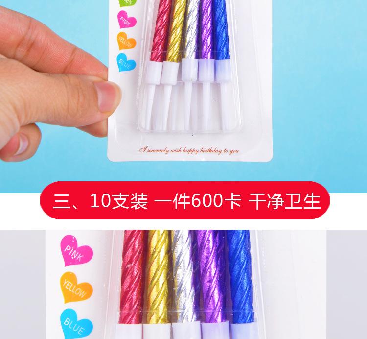 详情_05.jpg