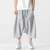 Pantalones Cortos Casuales Sueltos de Pierna Ancha Rectos de Tiro Bajo Estilo Japonés de Talla Grande para Hombre