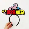 2026 Ano do Cavalo Nova Faixa de Cabeça de Feltro DIY Padrão de Texto Faixa de Cabeça Atmosfera Festiva Suporte Acessório de Cabelo Faixa de Cabeça de Feltro
