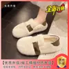 Sapatos femininos de algodão estilo Birkenstock, macios, sem cadarço, para uso externo, novo outono e inverno de 2026, chinelos peludos de uso duplo preguiçoso
