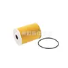 15209-2W200 Rejillas de Aceite Elemento de Filtro de Aceite Filtro de Combustible Es Adecuado para Nissan Pickup D22 Patrol Y61