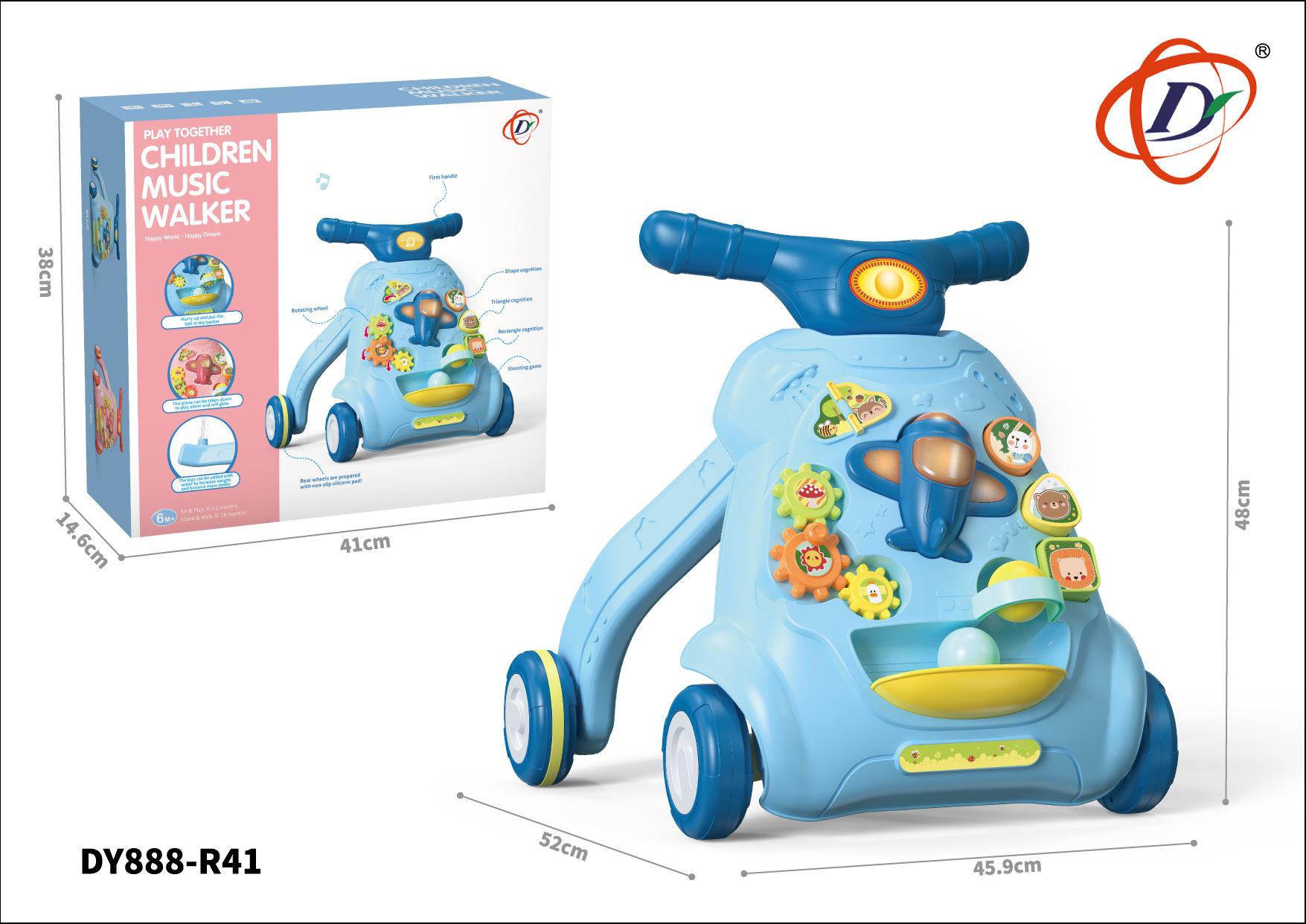 中煌客版产品资料zq_画板 1