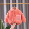 Chaqueta Suéter de Forro Polar para Niños y Niñas de 0 a 5 Años Ropa de Invierno Infantil Color Sólido Cuello Alto Cremallera Cárdigan Parte Superior Engrosada