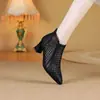 Botas de Tacón Grueso de Malla Transpirable Blancas con Puntera Puntiaguda Hueca para Mujer, Colección Primavera/Verano 2026, Versátiles