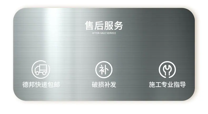 详情-13.jpg