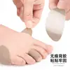Parches adhesivos de terciopelo para callos en los pies, almohadillas para pies antiampollas, parches suaves multiforma para dedos de manos y pies, se pueden cortar a medida