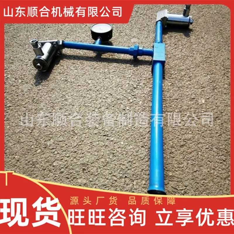 微信截图_20251203094103