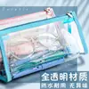 Bolsa de Lápices Transparente para Exámenes, Bolsa Especial de Papelería para Estudiantes de Primaria, Especial para Exámenes, Caja de Papelería Simple para Mujeres, Almacenamiento de Bolsa de Lápices