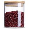 Venta de Fábrica Frasco de Vidrio para Almacenamiento Tarro para Café, Bayas de Goji, Té Tarro Creativo para Snacks, Dulces Frasco Grande de Vidrio para Almacenamiento en Cocina