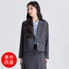 2026 Novo Estilo Entrevista Traje Formal Temperamento Profissional Conjunto de Terno para Mulheres, Blazer Curto para Figuras Baixas