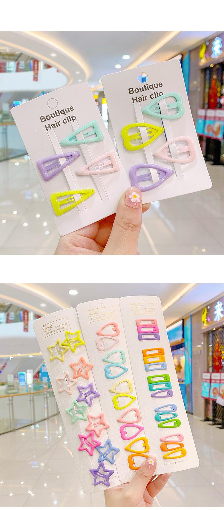 详情图_5.jpg